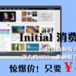今日澳门6合和彩开奖结果查询网站下载安装